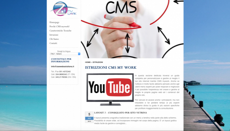 CMS企業網站版面格式範本，CMS展示網站佈局設計，CMS企業網站
